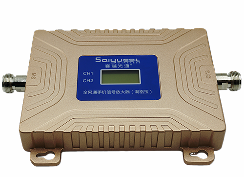 潼关双频手机信号放大器200㎡