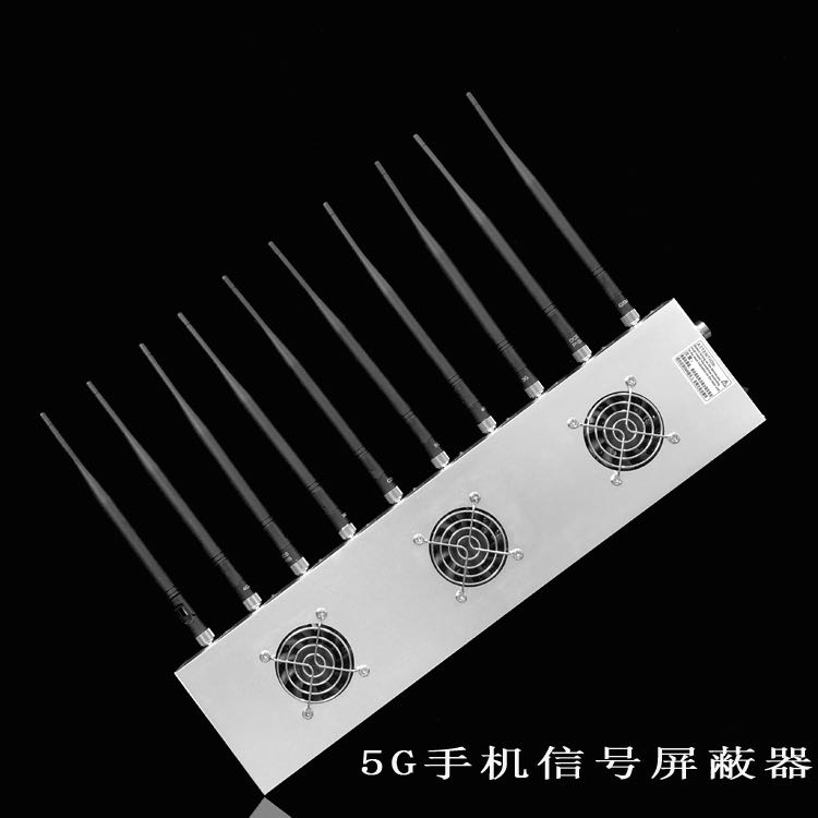 潼关外置10天线移动通信干扰器