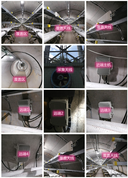  潼关电力管廊覆盖天线方案案例
